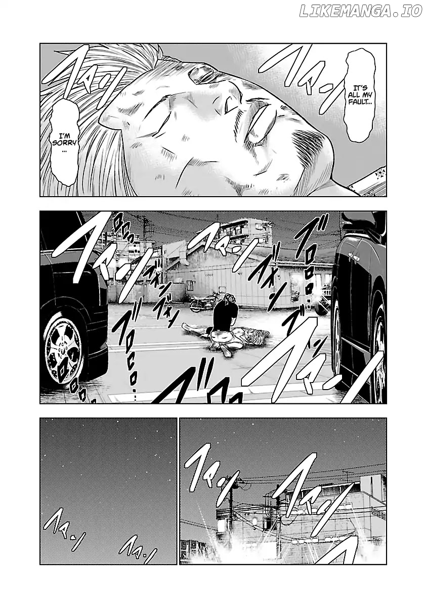 Out (Makoto Mizuta) chapter 29 - page 8