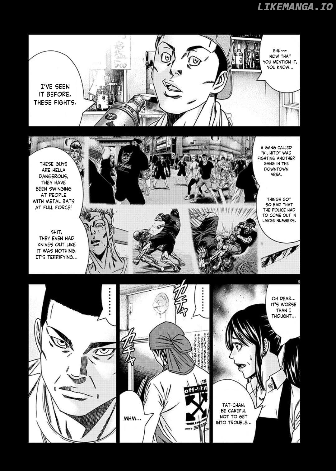 Out (Makoto Mizuta) chapter 233 - page 10