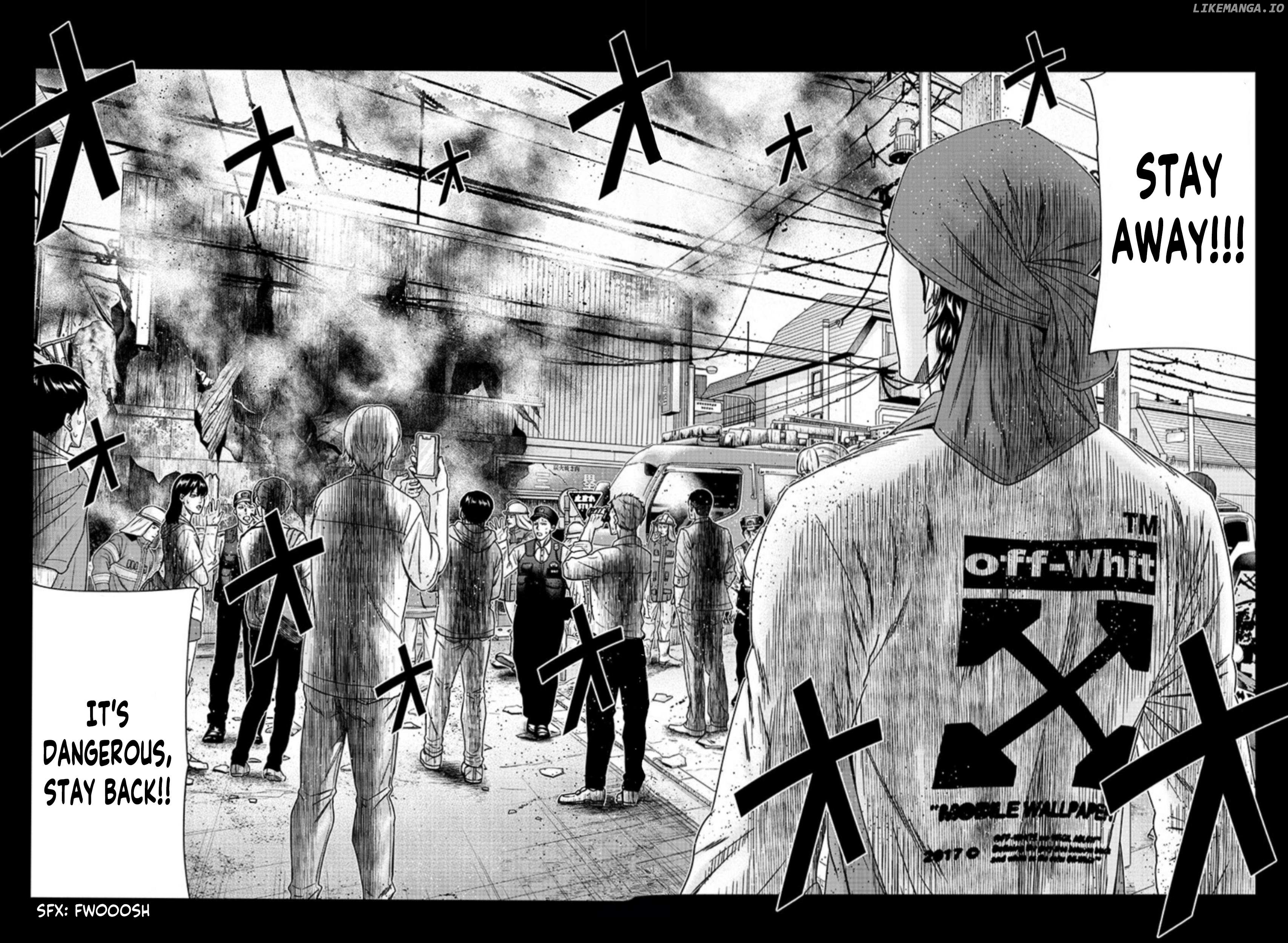 Out (Makoto Mizuta) chapter 233 - page 17