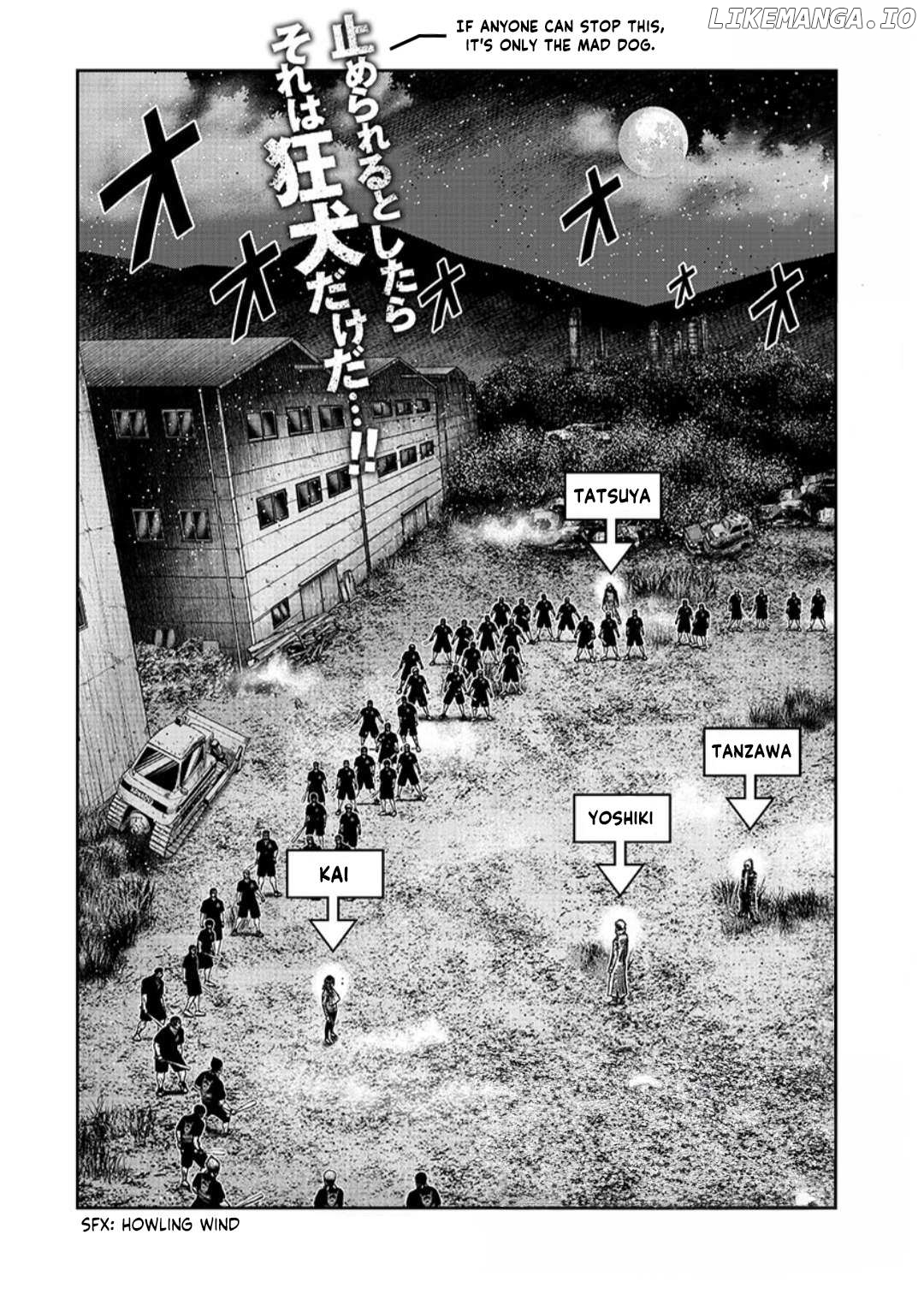 Out (Makoto Mizuta) chapter 233 - page 3