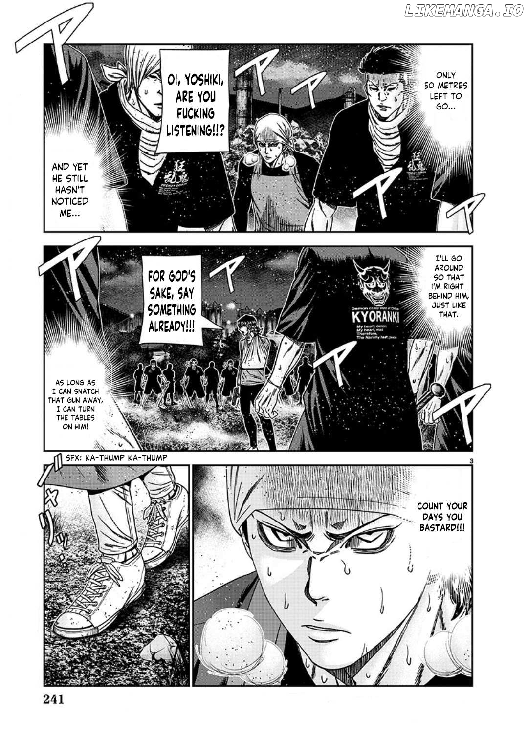 Out (Makoto Mizuta) chapter 233 - page 4