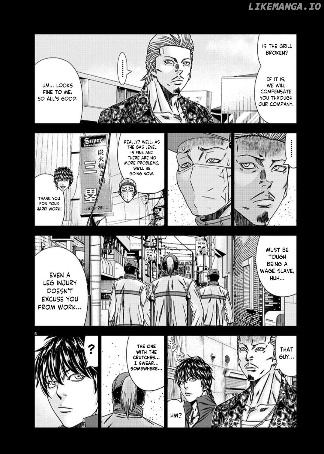 Out (Makoto Mizuta) chapter 233 - page 7
