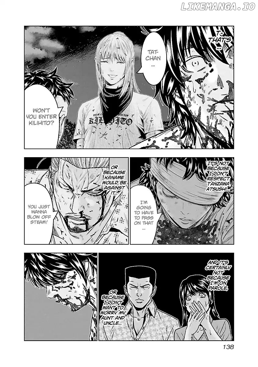 Out (Makoto Mizuta) chapter 62 - page 15