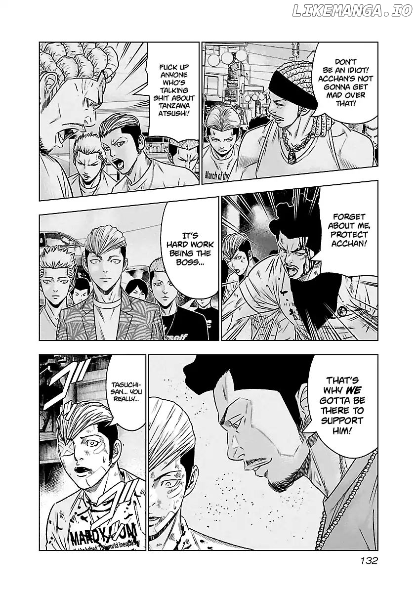 Out (Makoto Mizuta) chapter 62 - page 9