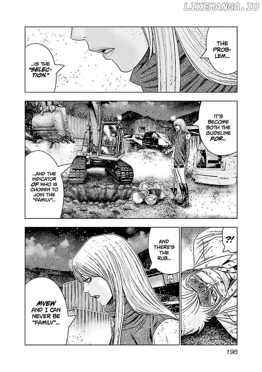 Out (Makoto Mizuta) chapter 189 - page 11