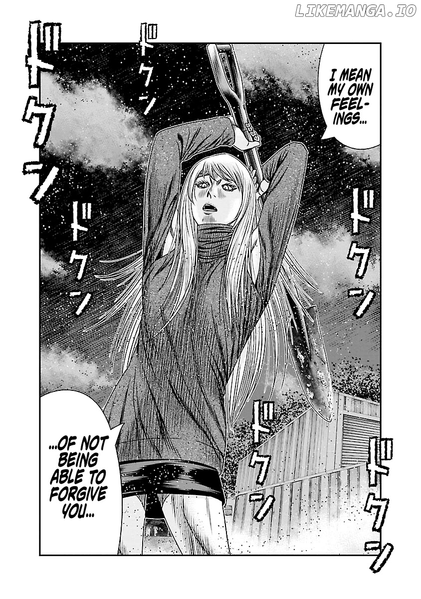 Out (Makoto Mizuta) chapter 189 - page 13
