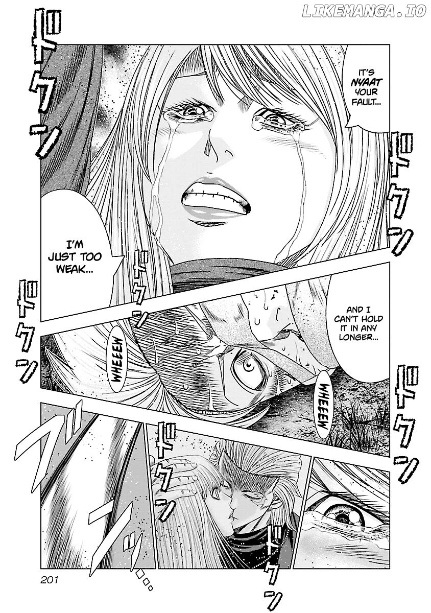 Out (Makoto Mizuta) chapter 189 - page 14