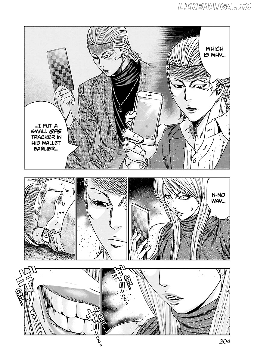 Out (Makoto Mizuta) chapter 189 - page 17
