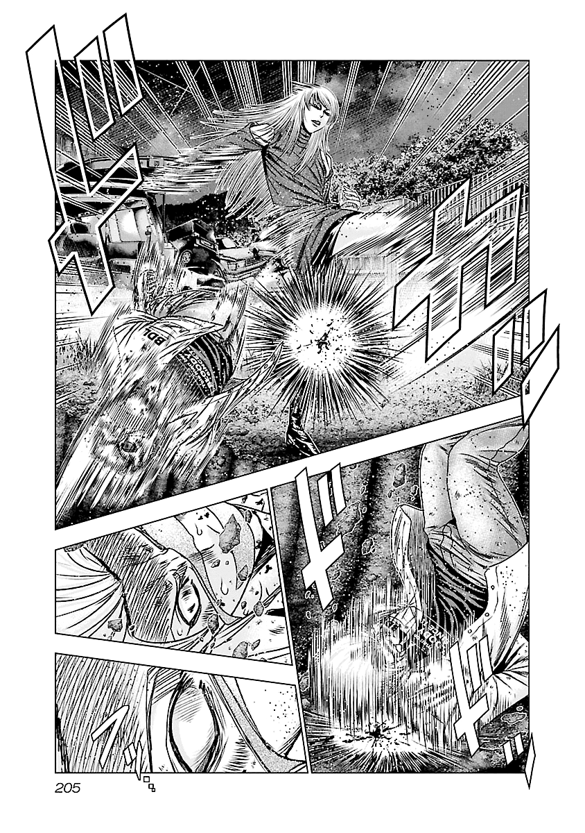 Out (Makoto Mizuta) chapter 189 - page 18