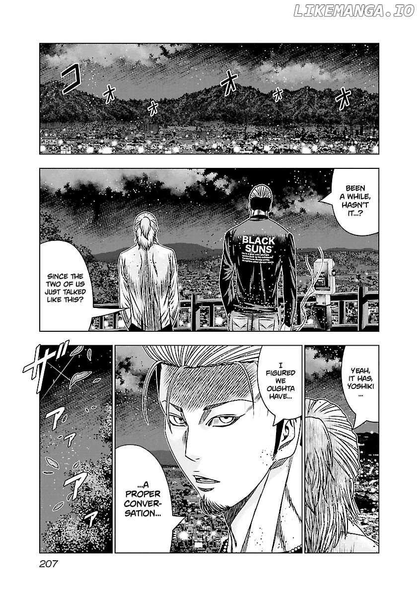 Out (Makoto Mizuta) chapter 189 - page 20