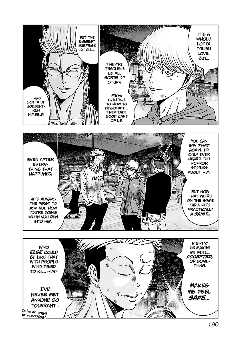 Out (Makoto Mizuta) chapter 189 - page 3
