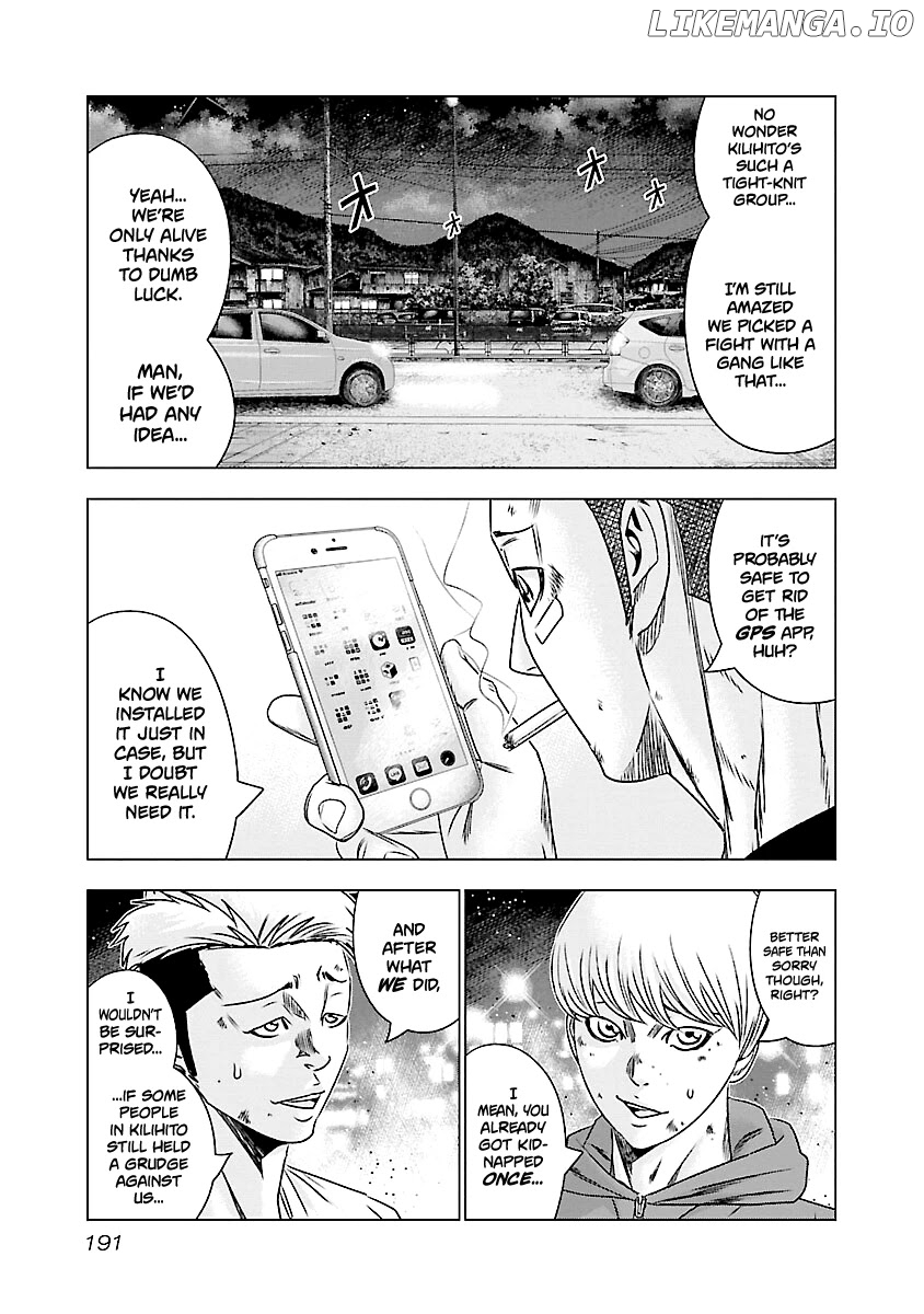Out (Makoto Mizuta) chapter 189 - page 4