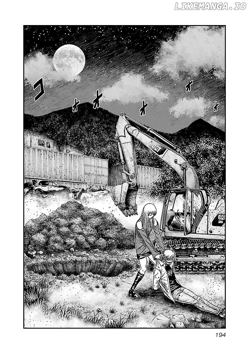 Out (Makoto Mizuta) chapter 189 - page 7