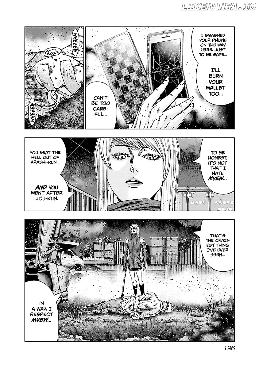 Out (Makoto Mizuta) chapter 189 - page 9