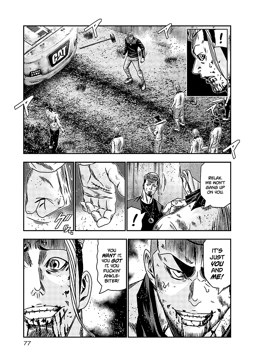 Out (Makoto Mizuta) chapter 163 - page 10