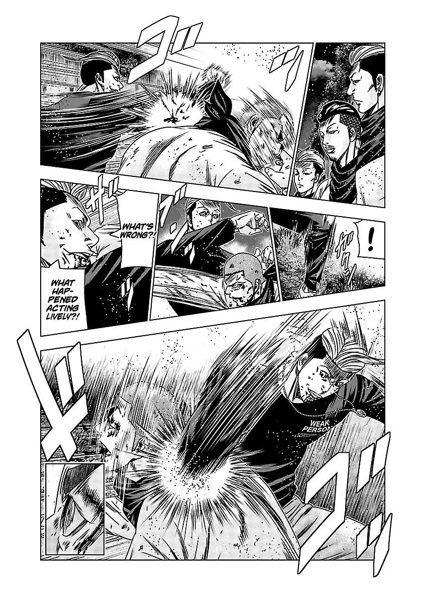 Out (Makoto Mizuta) chapter 163 - page 15