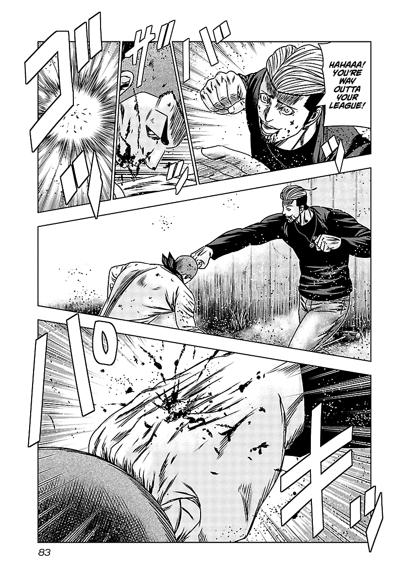 Out (Makoto Mizuta) chapter 163 - page 16