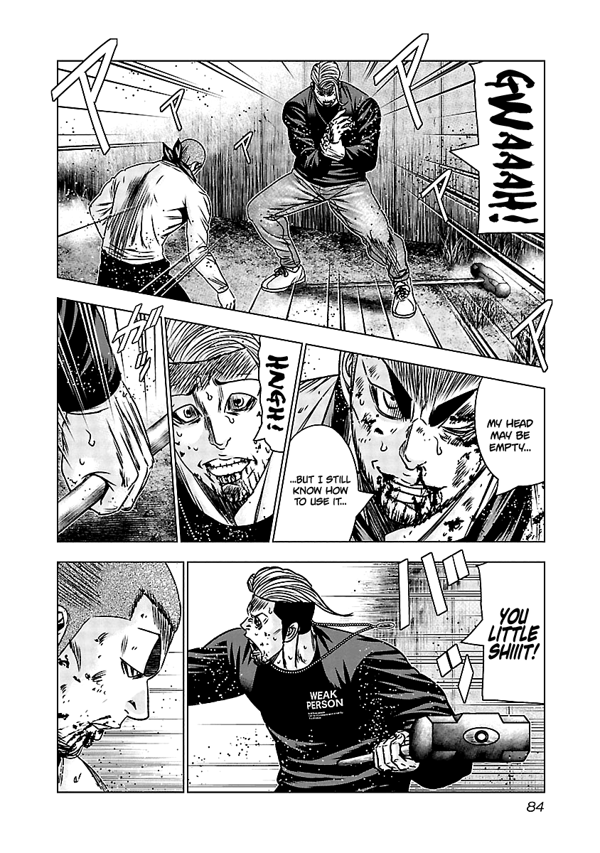 Out (Makoto Mizuta) chapter 163 - page 17
