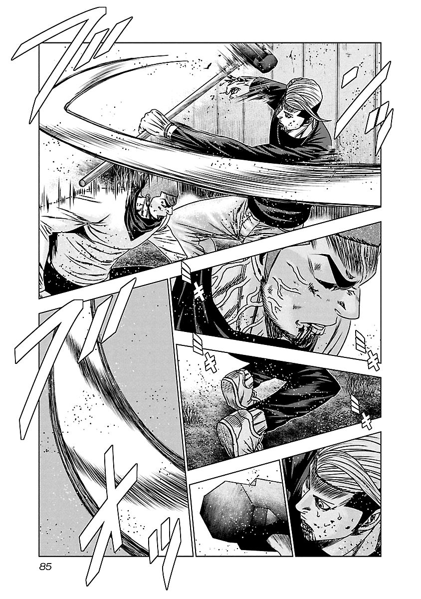 Out (Makoto Mizuta) chapter 163 - page 18