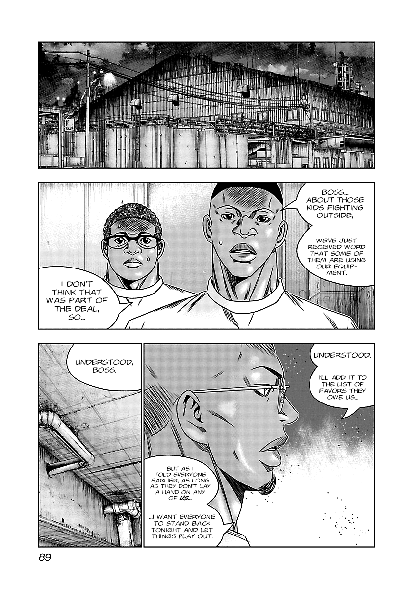 Out (Makoto Mizuta) chapter 163 - page 21
