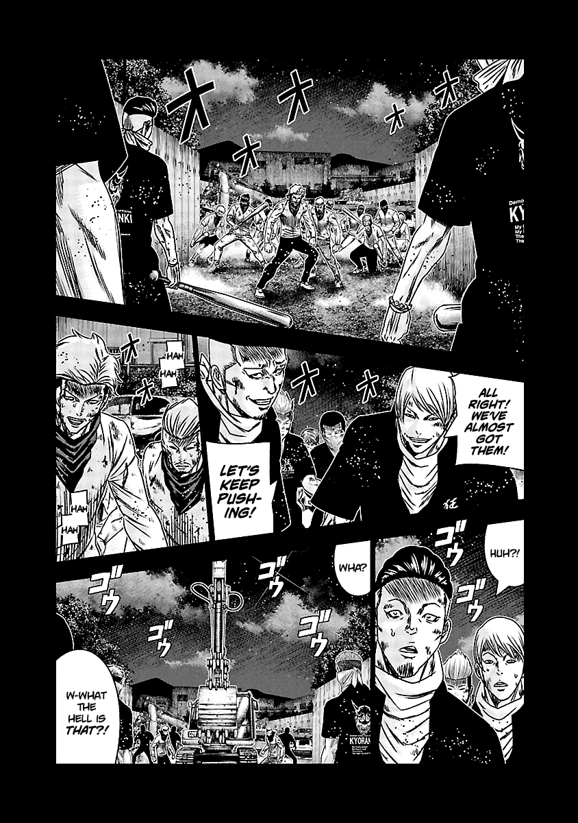Out (Makoto Mizuta) chapter 163 - page 3