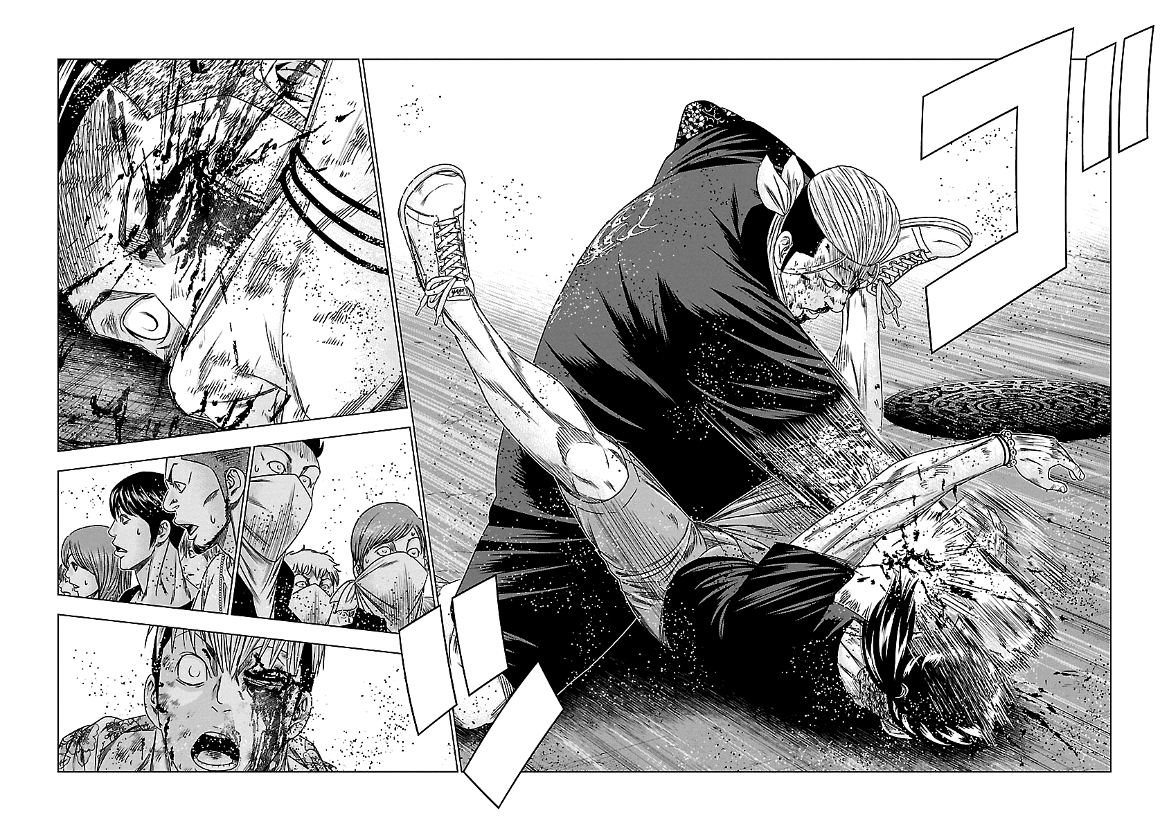 Out (Makoto Mizuta) chapter 99 - page 16