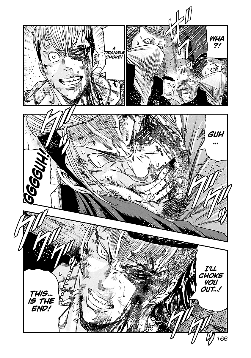 Out (Makoto Mizuta) chapter 99 - page 19