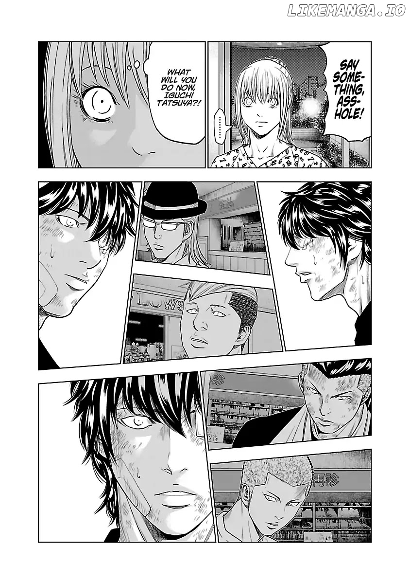 Out (Makoto Mizuta) chapter 30 - page 10