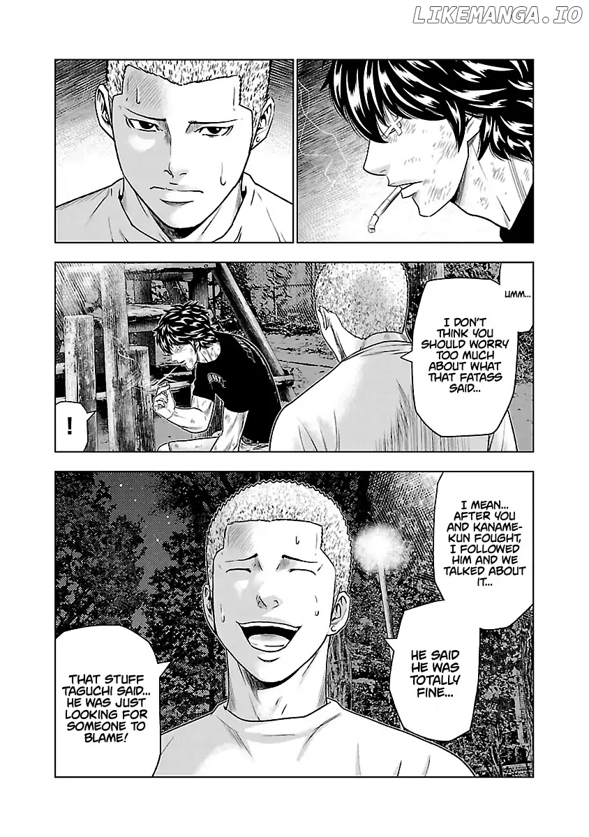 Out (Makoto Mizuta) chapter 30 - page 15