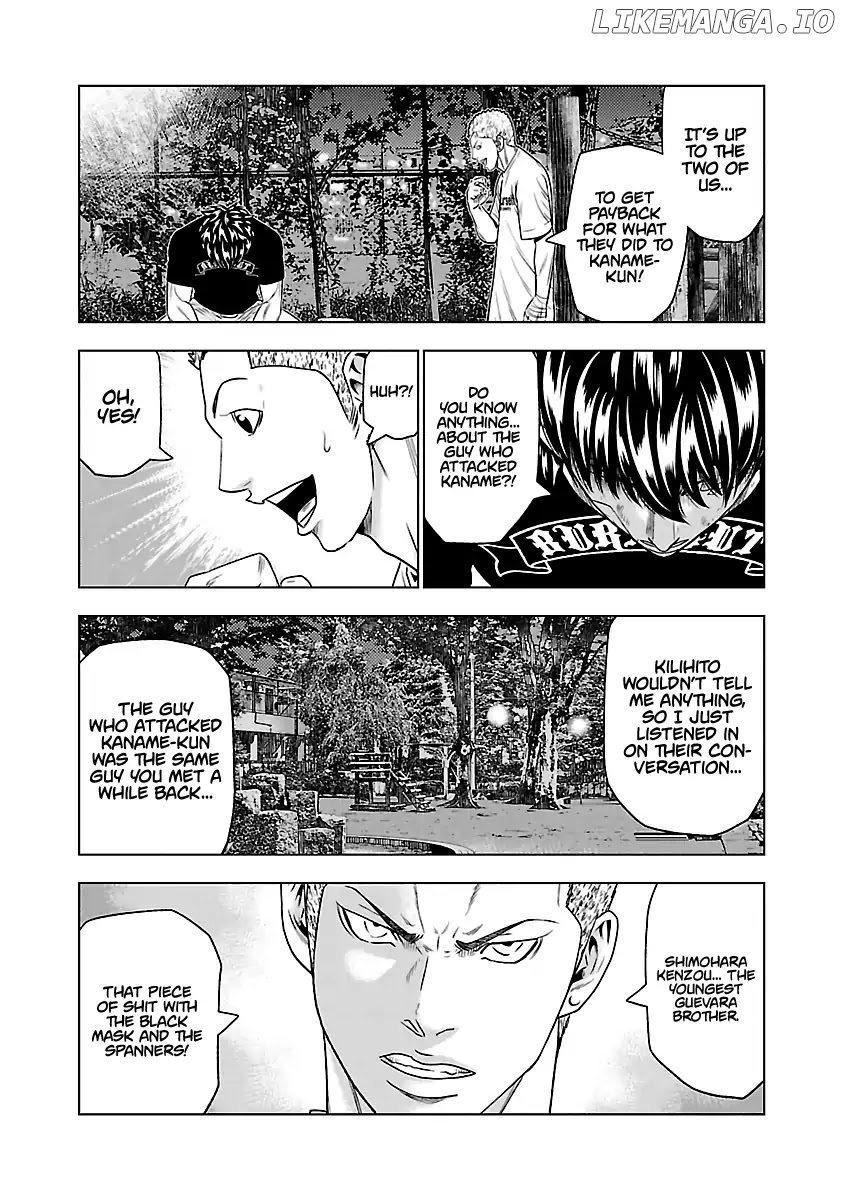Out (Makoto Mizuta) chapter 30 - page 17