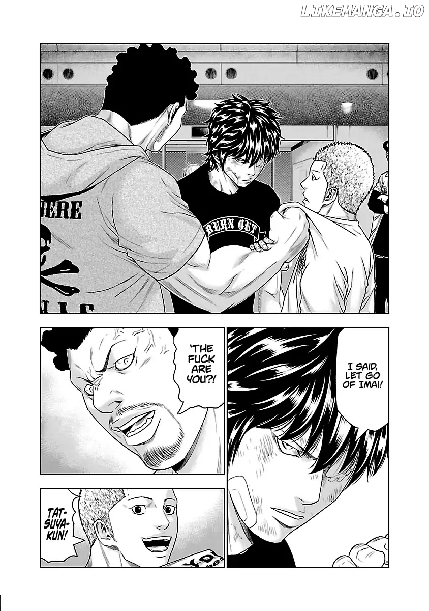 Out (Makoto Mizuta) chapter 30 - page 7