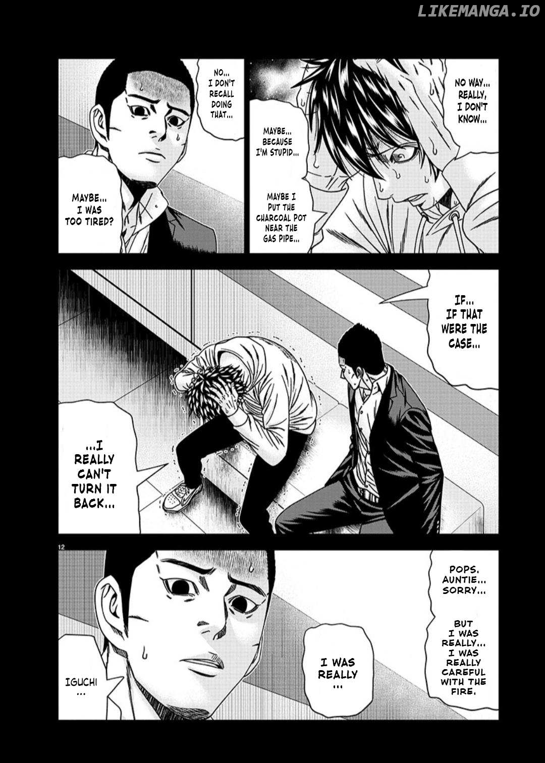 Out (Makoto Mizuta) chapter 234 - page 13