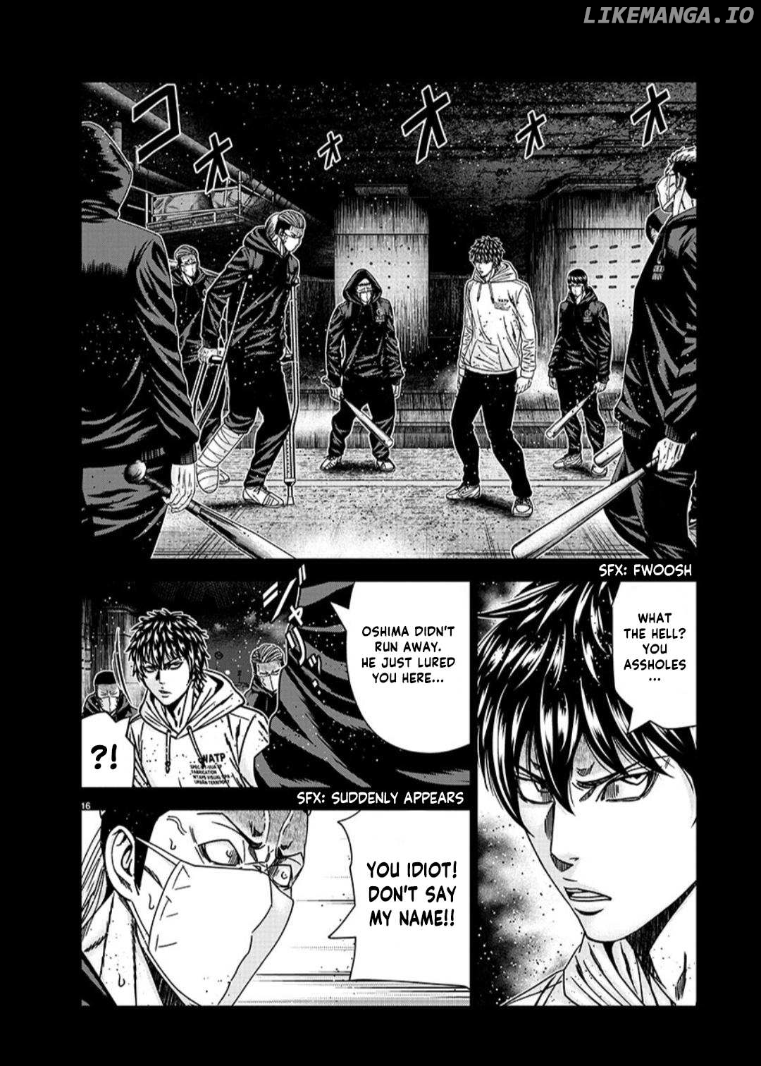 Out (Makoto Mizuta) chapter 234 - page 17