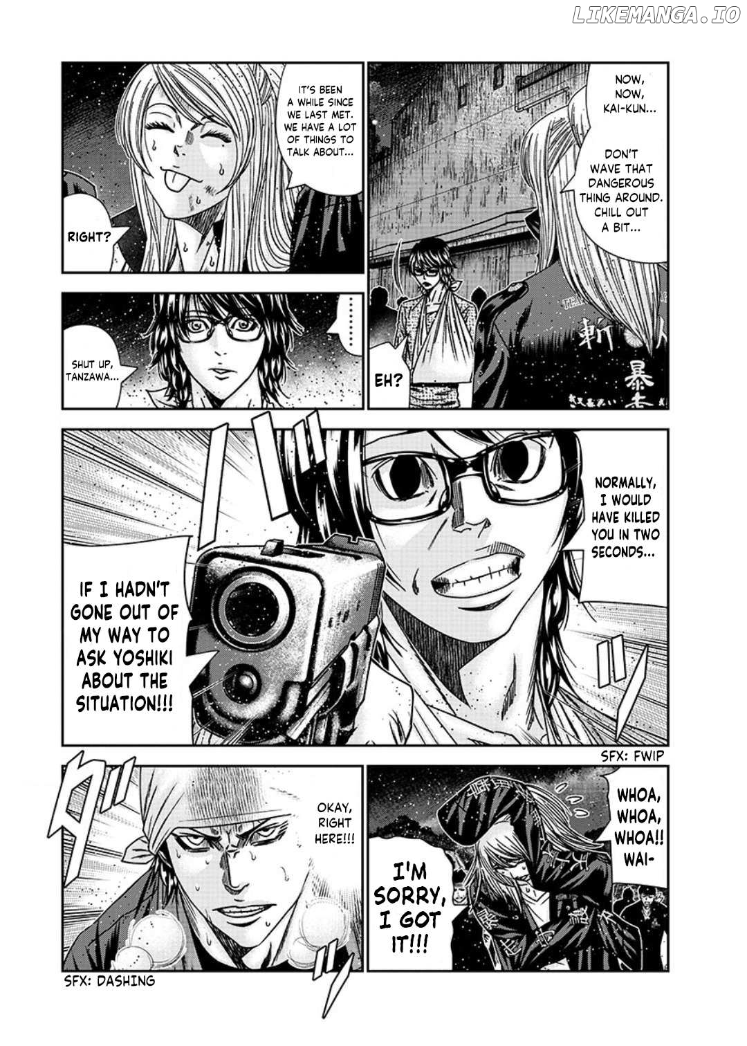 Out (Makoto Mizuta) chapter 234 - page 4