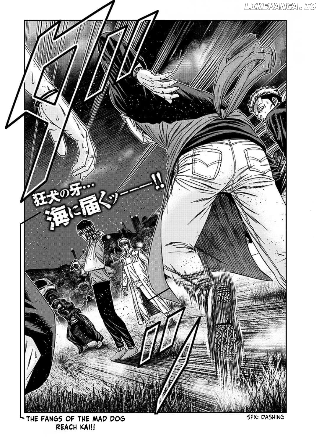 Out (Makoto Mizuta) chapter 234 - page 5