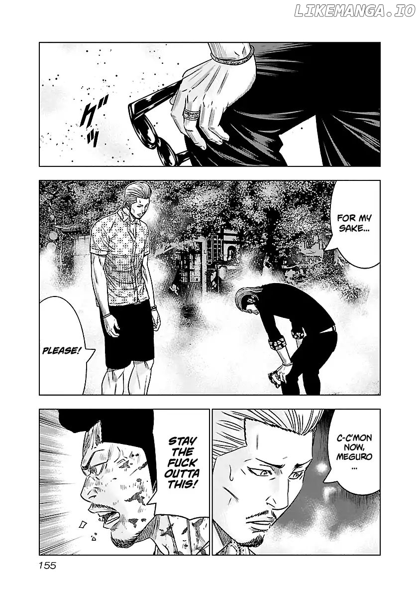 Out (Makoto Mizuta) chapter 63 - page 12
