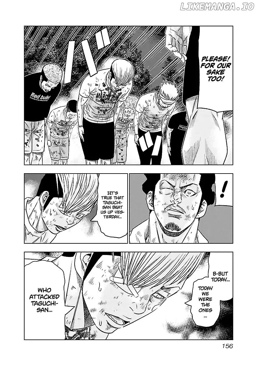 Out (Makoto Mizuta) chapter 63 - page 13