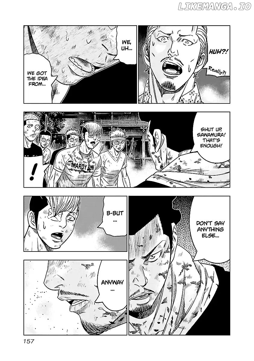 Out (Makoto Mizuta) chapter 63 - page 14
