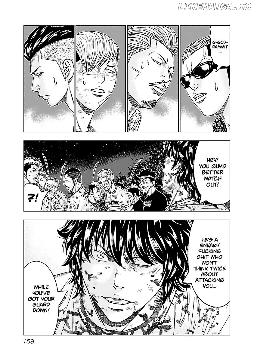Out (Makoto Mizuta) chapter 63 - page 16