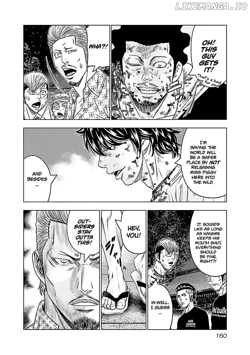 Out (Makoto Mizuta) chapter 63 - page 17