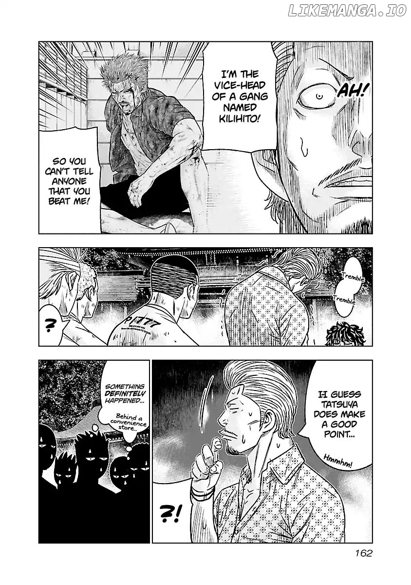 Out (Makoto Mizuta) chapter 63 - page 19
