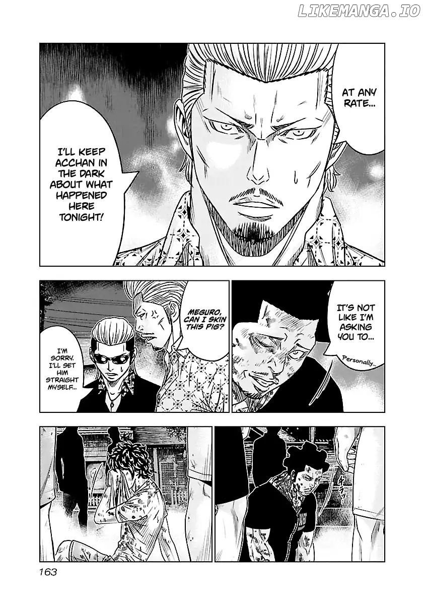 Out (Makoto Mizuta) chapter 63 - page 20