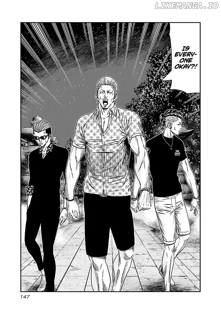 Out (Makoto Mizuta) chapter 63 - page 4