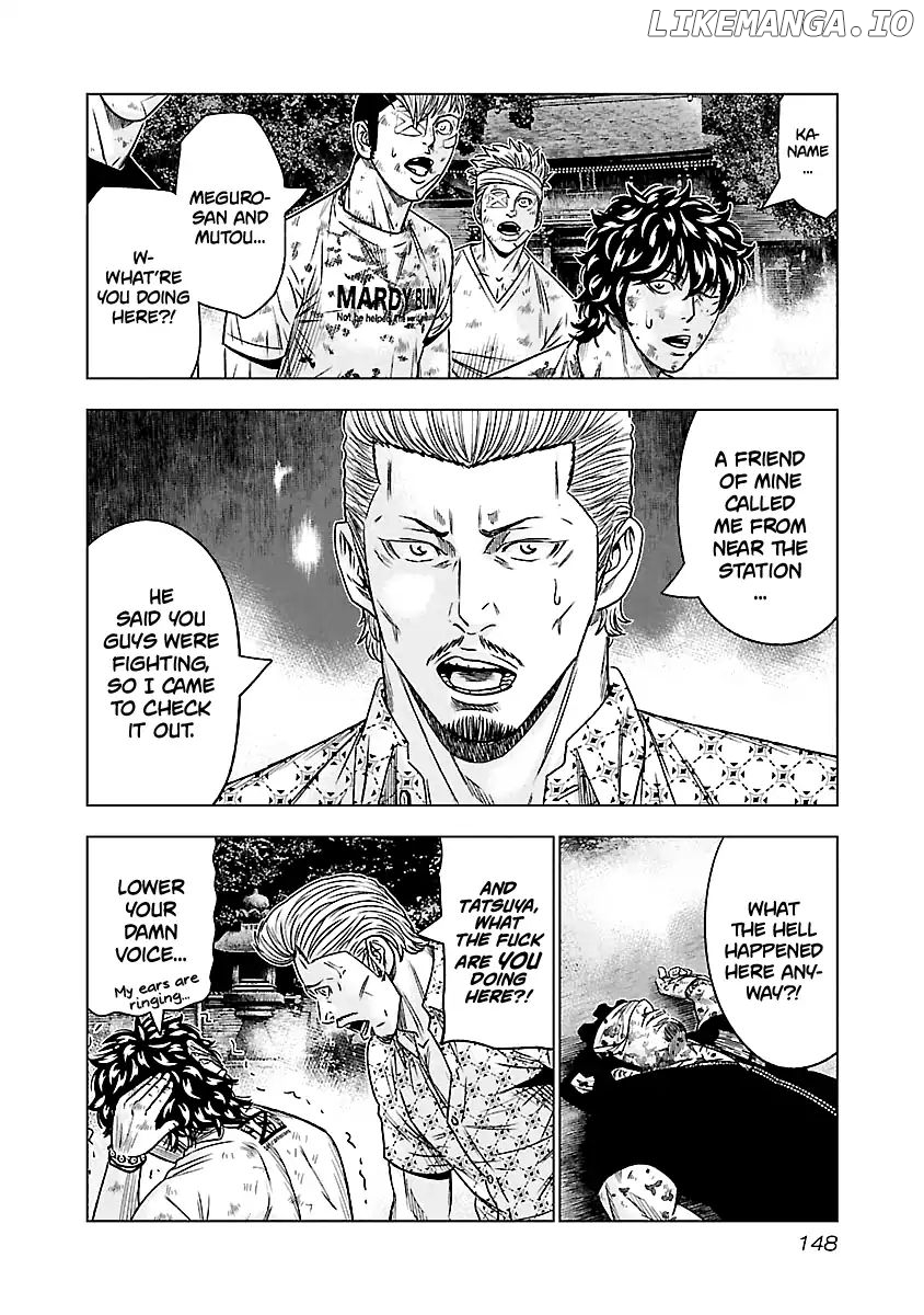 Out (Makoto Mizuta) chapter 63 - page 5