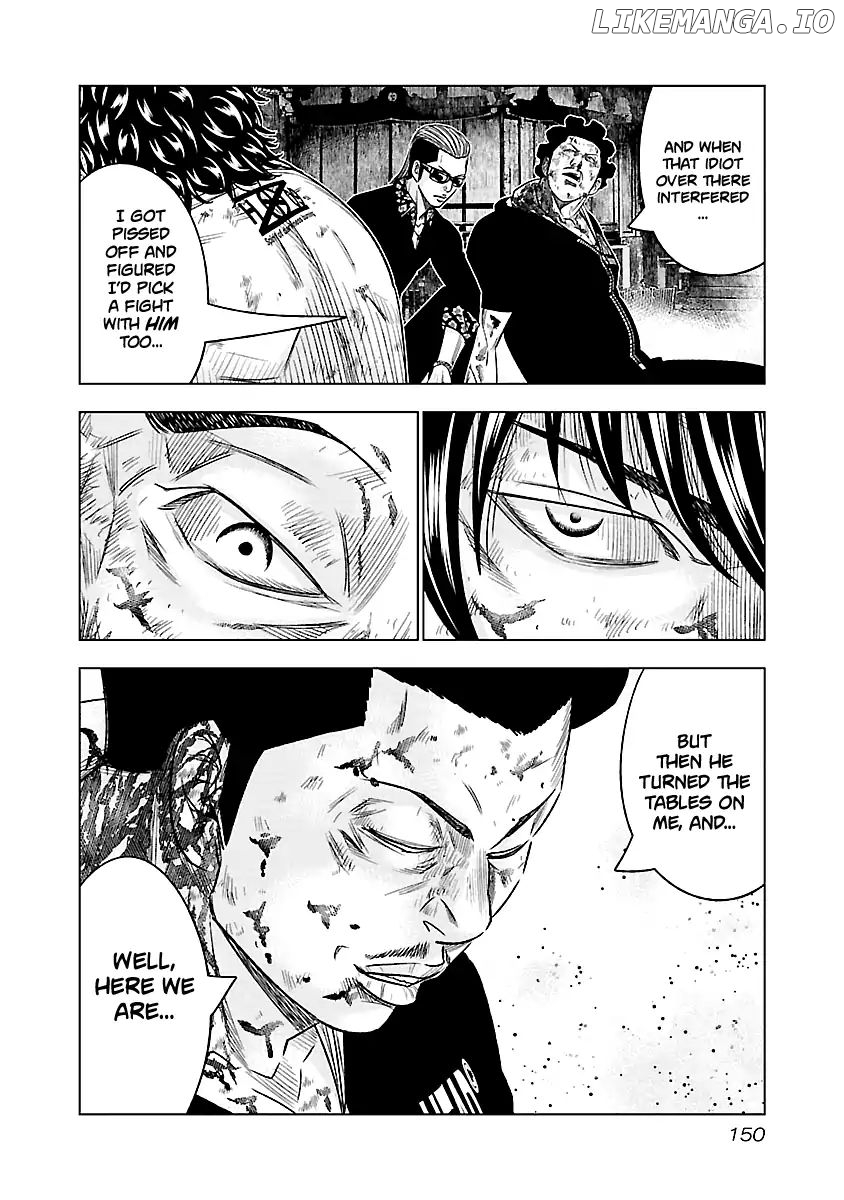 Out (Makoto Mizuta) chapter 63 - page 7