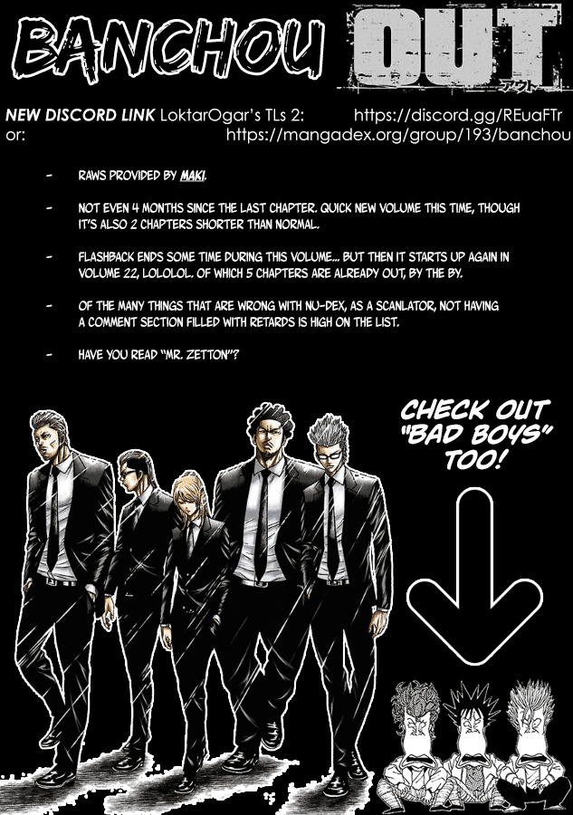 Out (Makoto Mizuta) chapter 190 - page 1