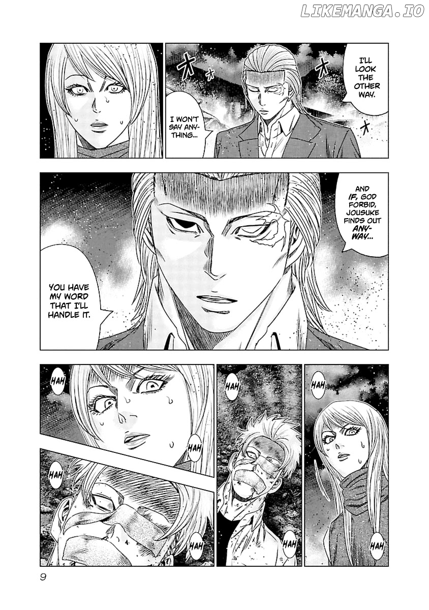 Out (Makoto Mizuta) chapter 190 - page 10
