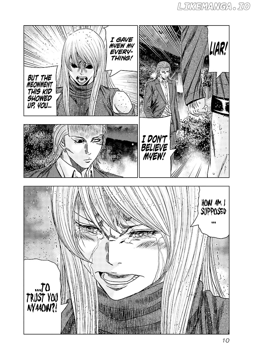 Out (Makoto Mizuta) chapter 190 - page 11