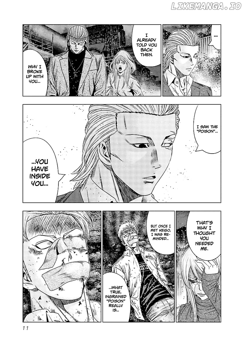 Out (Makoto Mizuta) chapter 190 - page 12