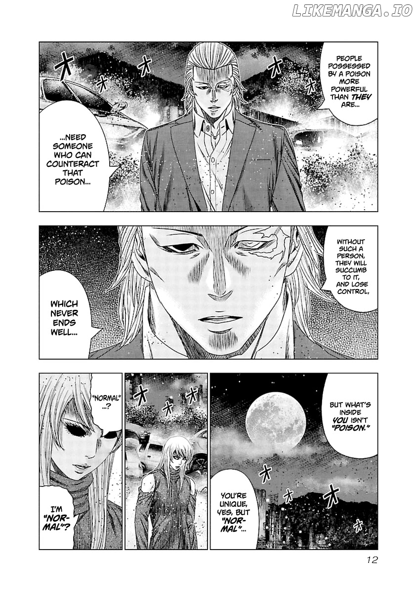 Out (Makoto Mizuta) chapter 190 - page 13